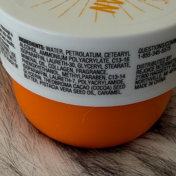 Brazilian Sol Body Butter Pistachio and Caramel - Picture 3 of 3